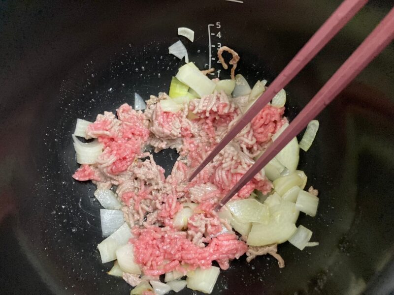 【ホットクック】余り野菜でオープンオムレツ　作り方